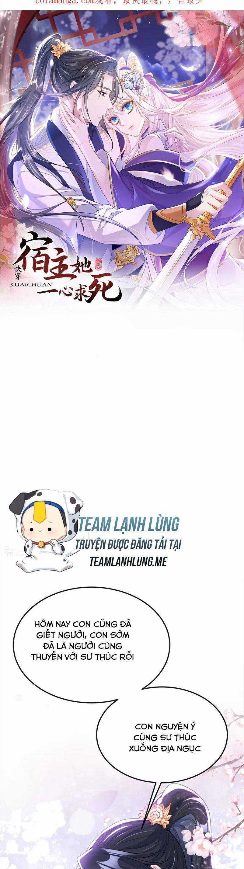 Xuyên Nhanh: Ký Chủ Cô Ấy Một Lòng Muốn Chết Chương 29 trang 4