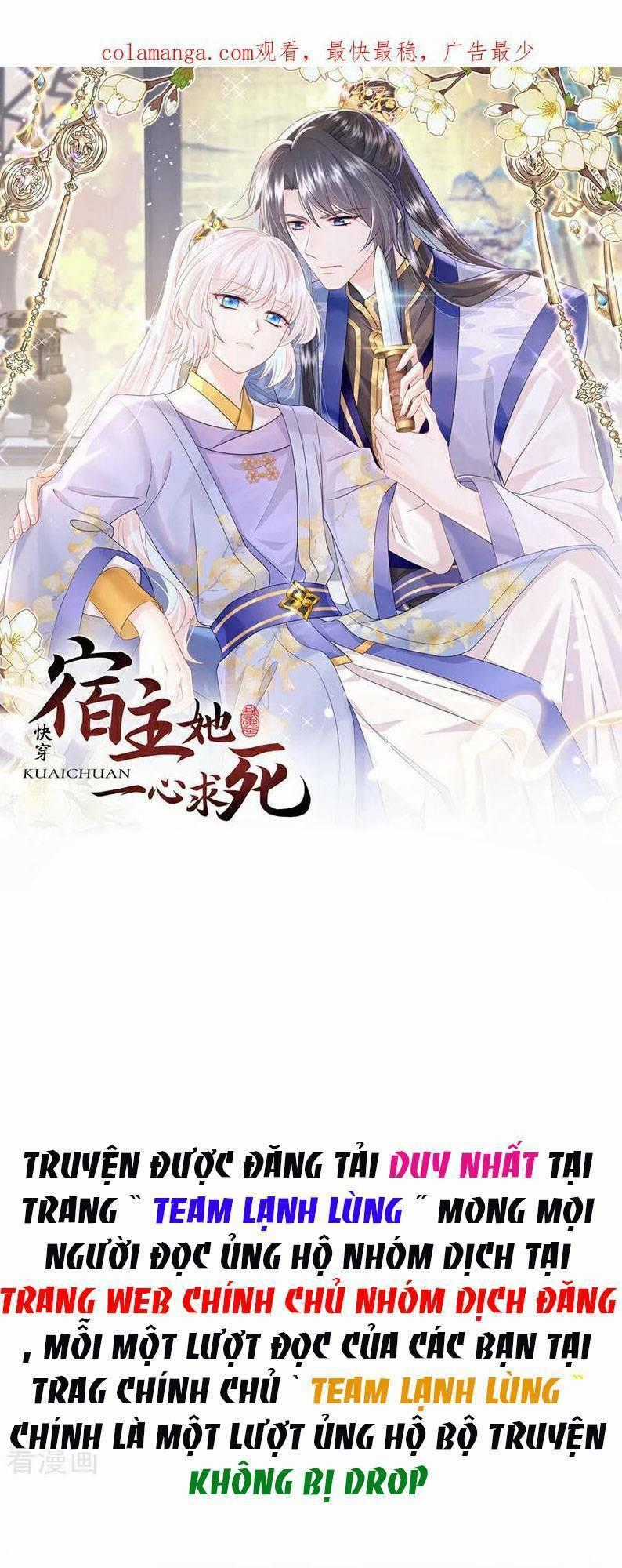 Xuyên Nhanh: Ký Chủ Cô Ấy Một Lòng Muốn Chết Chương 35 trang 1