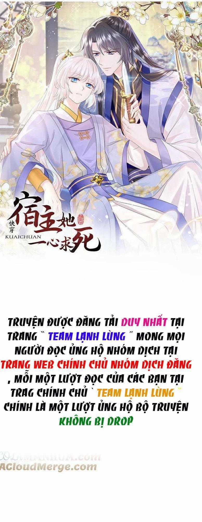 Xuyên Nhanh: Ký Chủ Cô Ấy Một Lòng Muốn Chết Chương 38 trang 1
