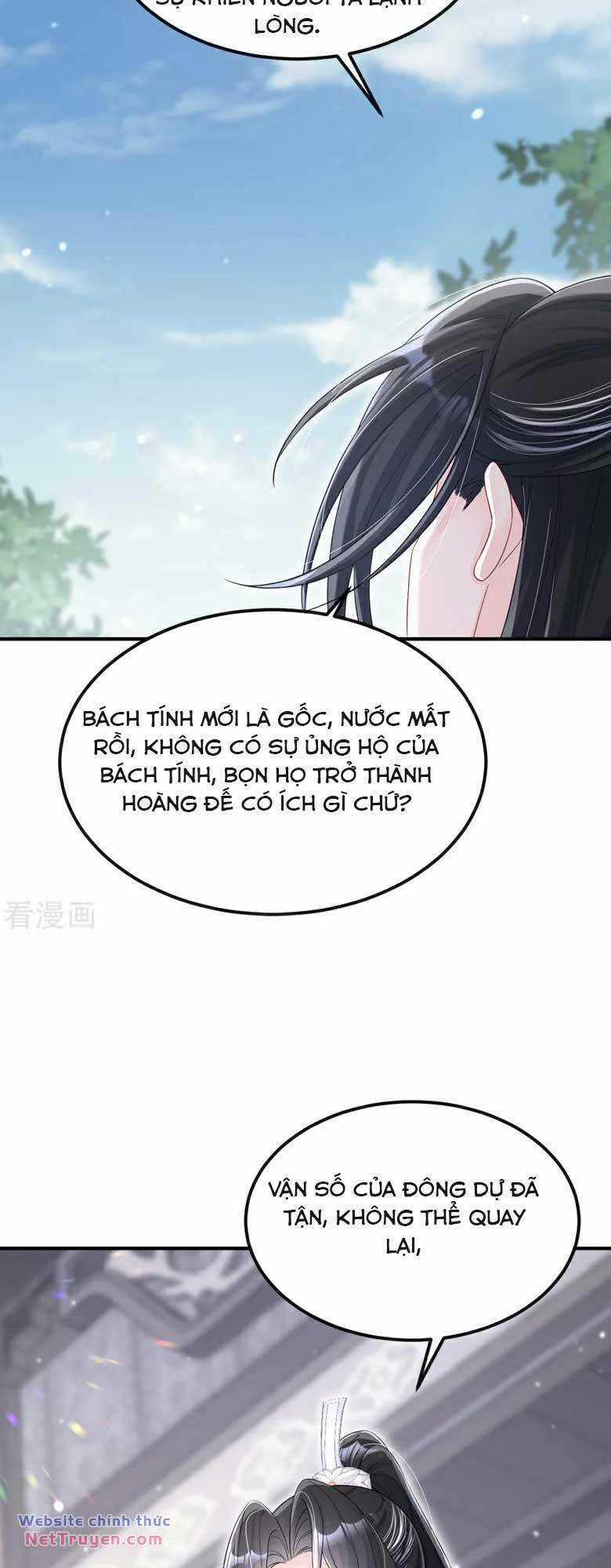 Xuyên Nhanh: Ký Chủ Cô Ấy Một Lòng Muốn Chết Chương 97 trang 12