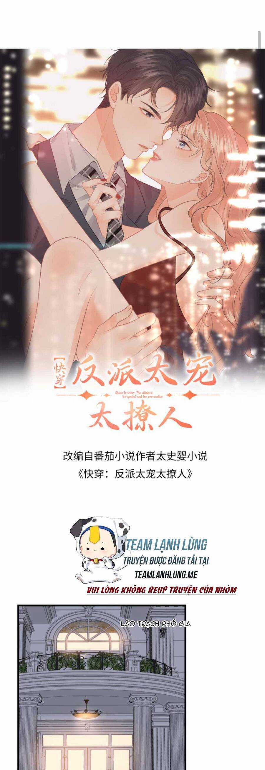 Xuyên Nhanh : Nhân Vật Phản Diện Quá Nuông Chiều Ta Chapter 137 trang 3