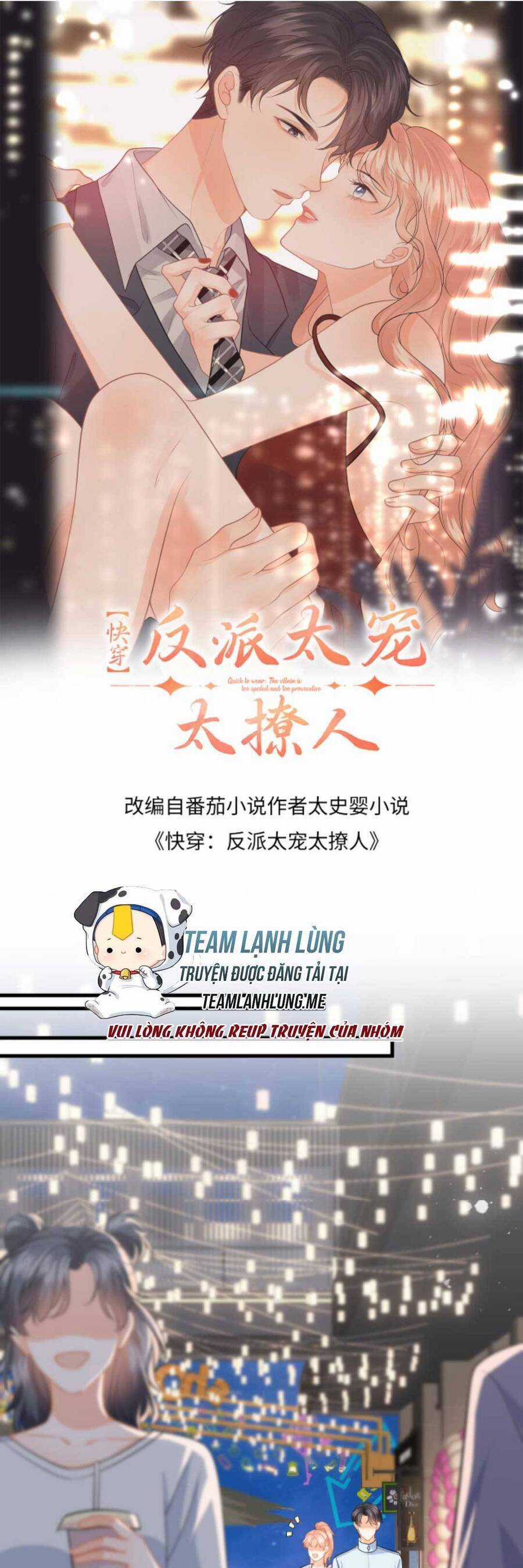 Xuyên Nhanh : Nhân Vật Phản Diện Quá Nuông Chiều Ta Chapter 139 trang 3