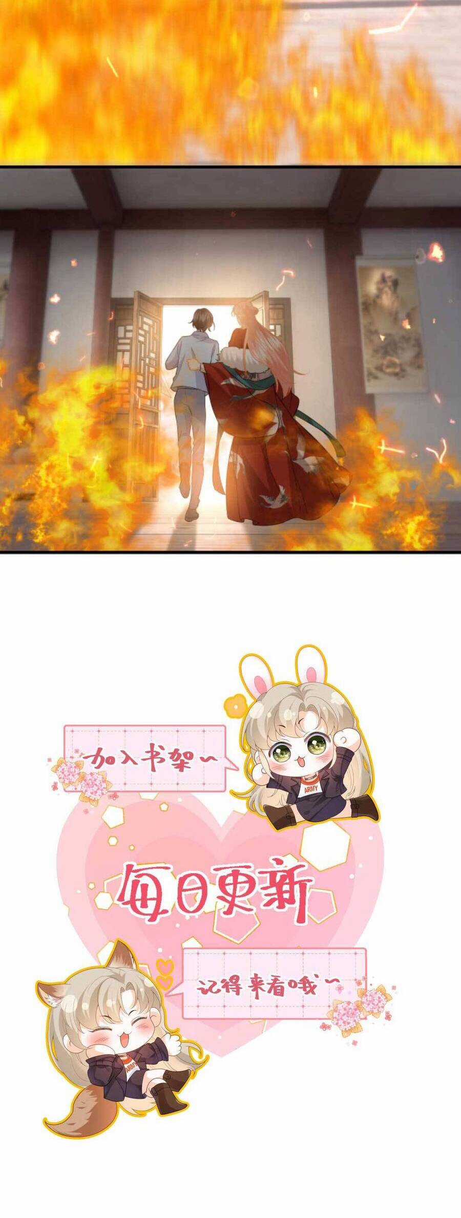 Xuyên Nhanh : Nhân Vật Phản Diện Quá Nuông Chiều Ta Chapter 141 trang 20