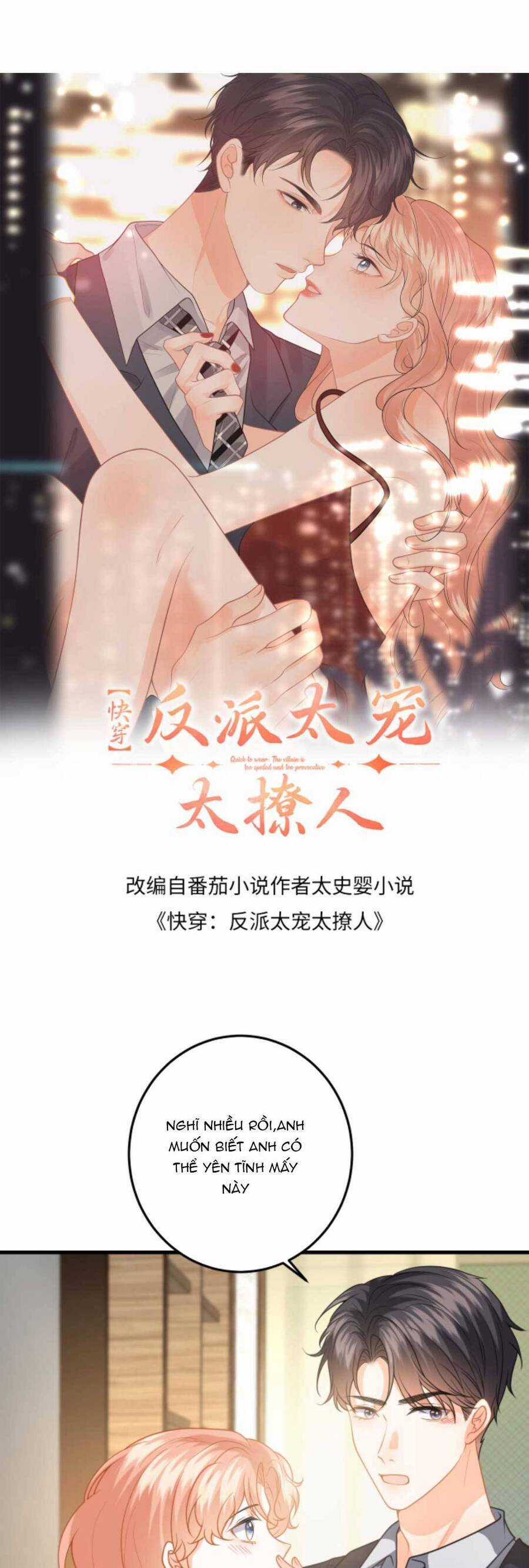 Xuyên Nhanh : Nhân Vật Phản Diện Quá Nuông Chiều Ta Chapter 141 trang 3