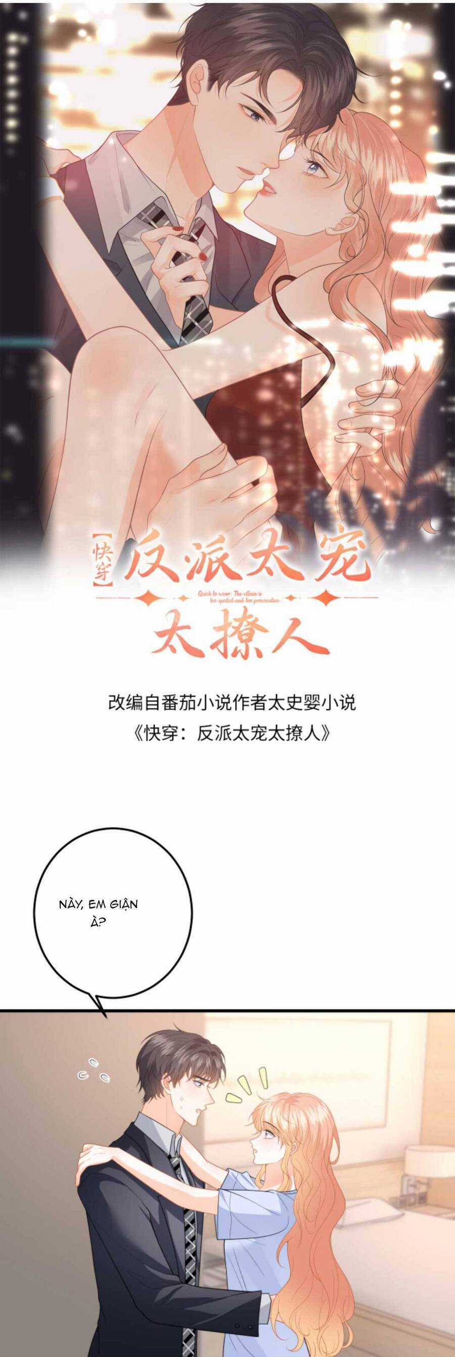 Xuyên Nhanh : Nhân Vật Phản Diện Quá Nuông Chiều Ta Chapter 143 trang 3