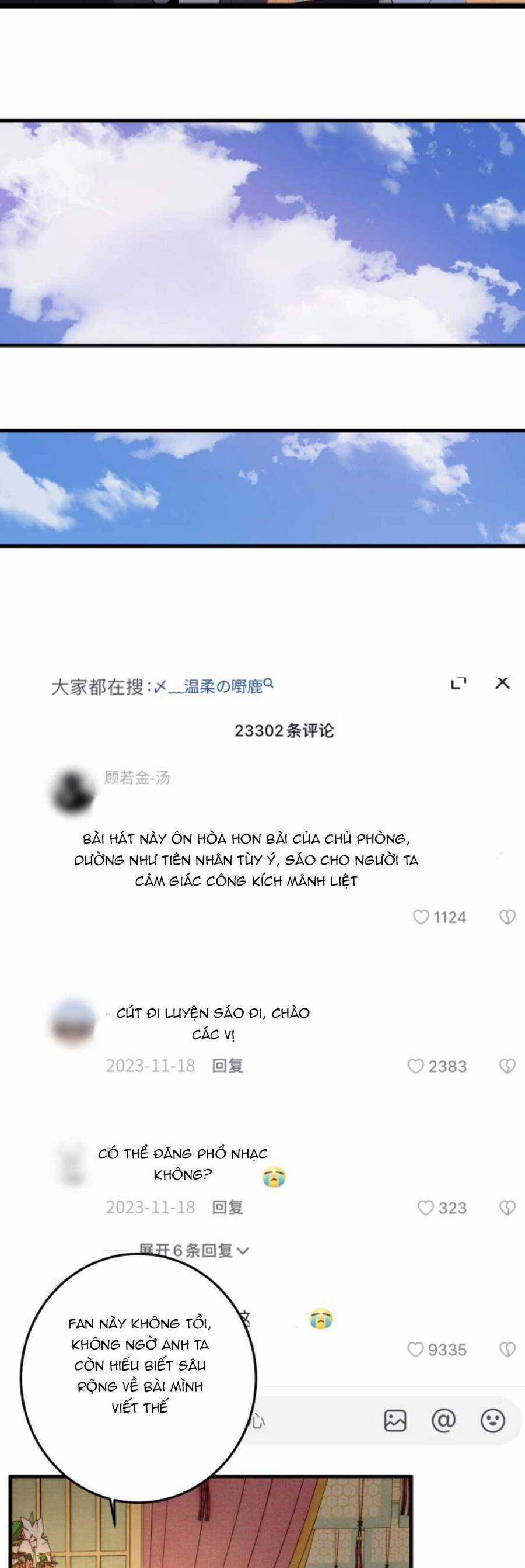 Xuyên Nhanh : Nhân Vật Phản Diện Quá Nuông Chiều Ta Chapter 143 trang 7