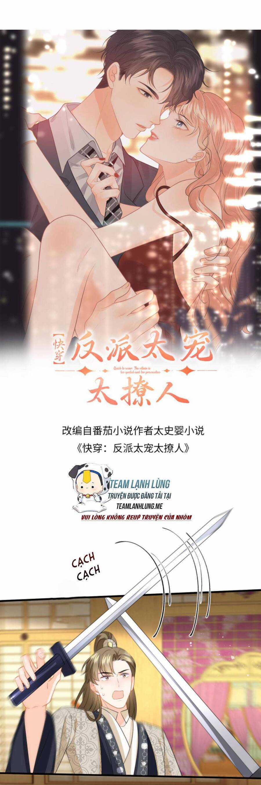 Xuyên Nhanh : Nhân Vật Phản Diện Quá Nuông Chiều Ta Chapter 144 trang 3