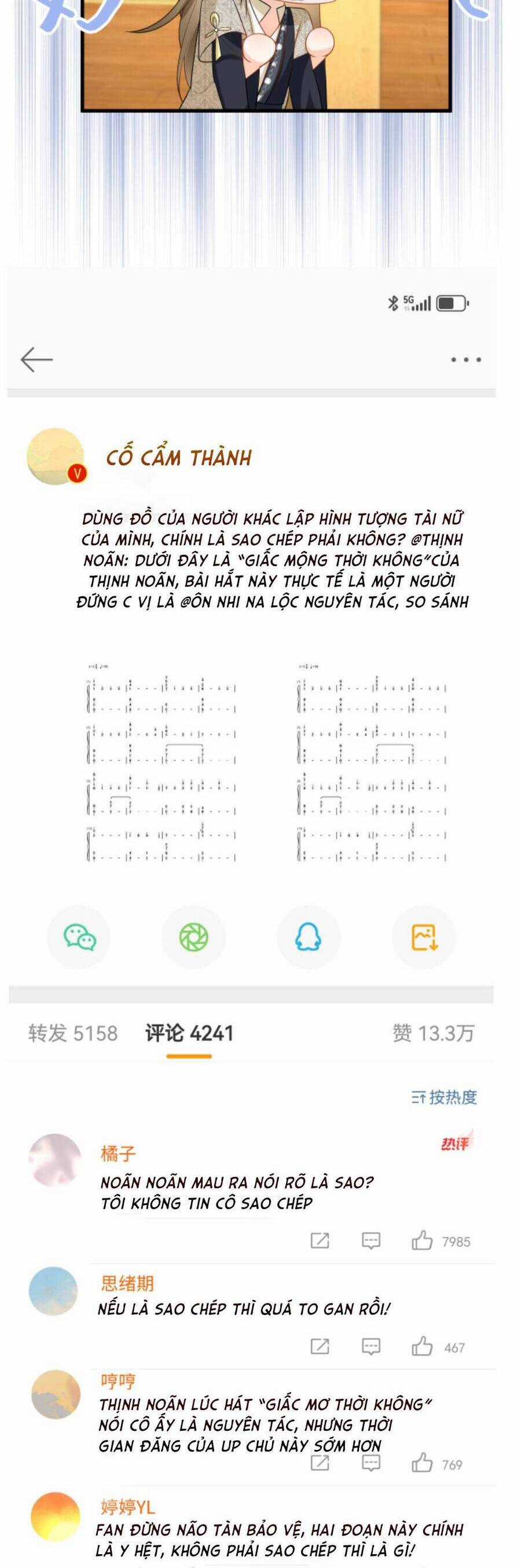 Xuyên Nhanh : Nhân Vật Phản Diện Quá Nuông Chiều Ta Chapter 144 trang 7