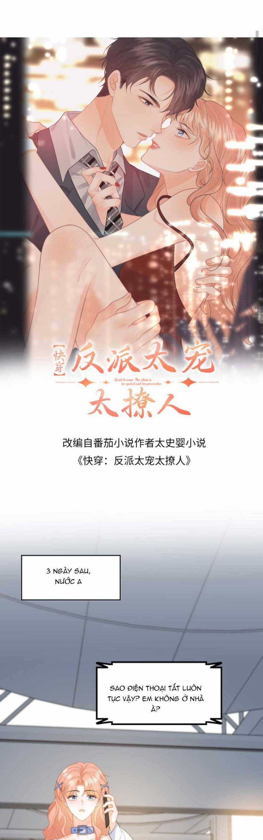 Xuyên Nhanh : Nhân Vật Phản Diện Quá Nuông Chiều Ta Chapter 146 trang 3