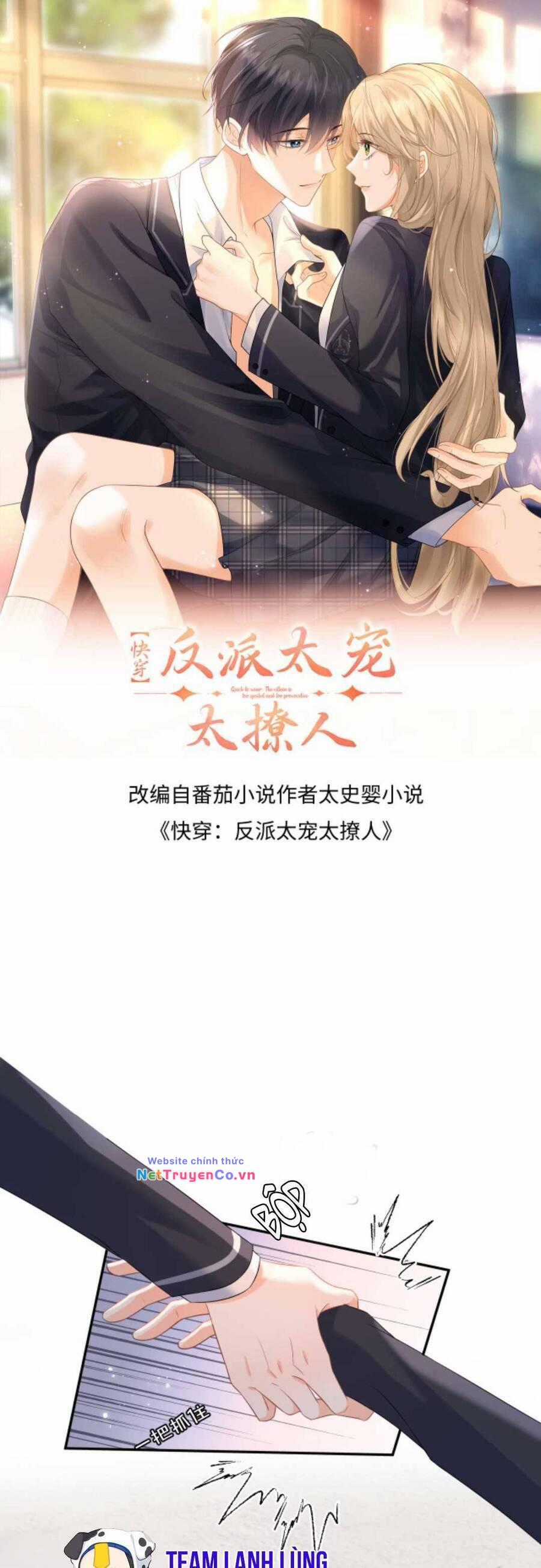 Xuyên Nhanh : Nhân Vật Phản Diện Quá Nuông Chiều Ta Chapter 15 trang 3