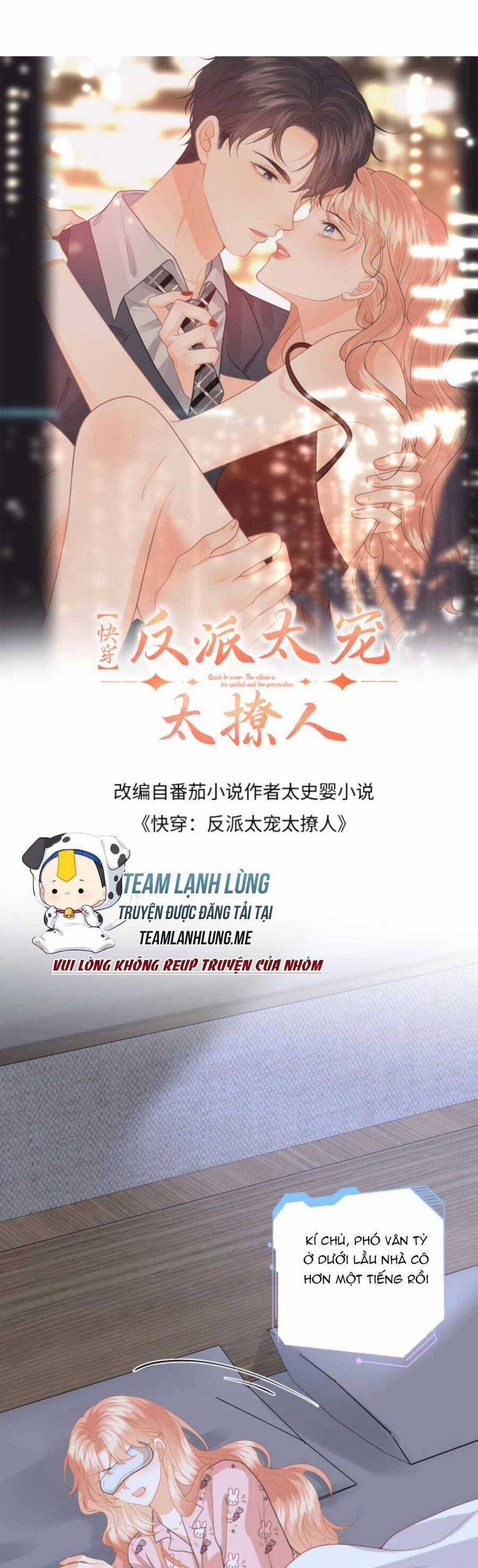 Xuyên Nhanh : Nhân Vật Phản Diện Quá Nuông Chiều Ta Chapter 153 trang 3