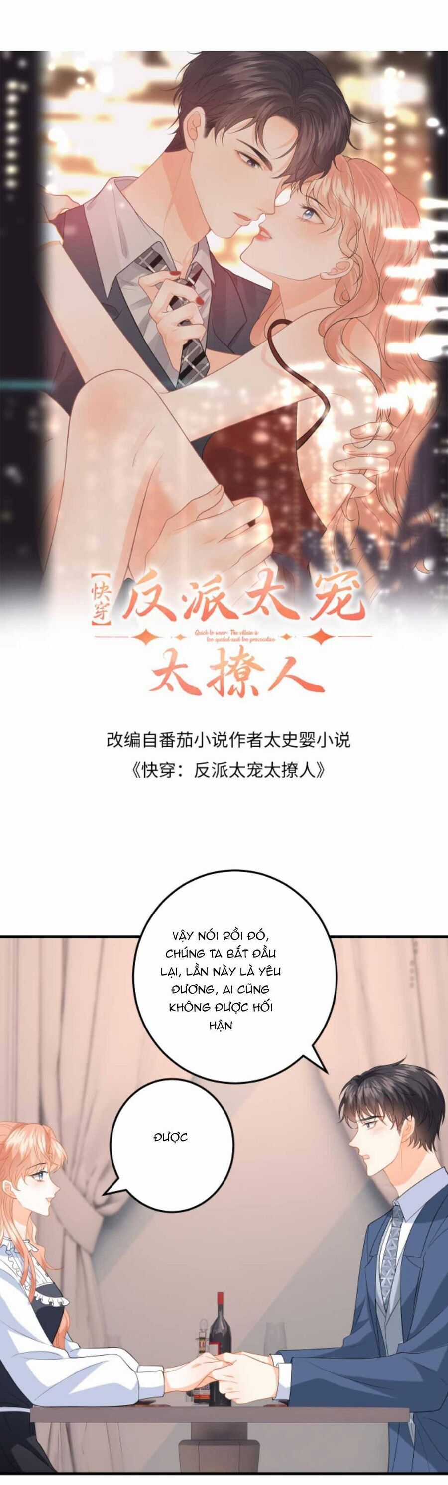 Xuyên Nhanh : Nhân Vật Phản Diện Quá Nuông Chiều Ta Chapter 158 trang 3