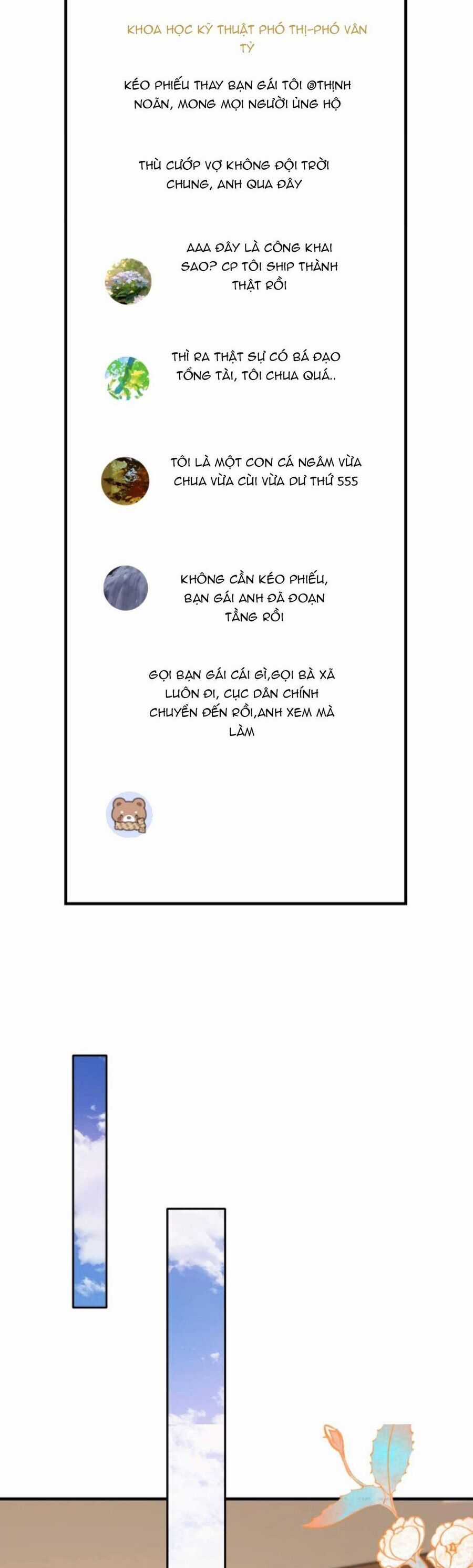 Xuyên Nhanh : Nhân Vật Phản Diện Quá Nuông Chiều Ta Chapter 158 trang 6