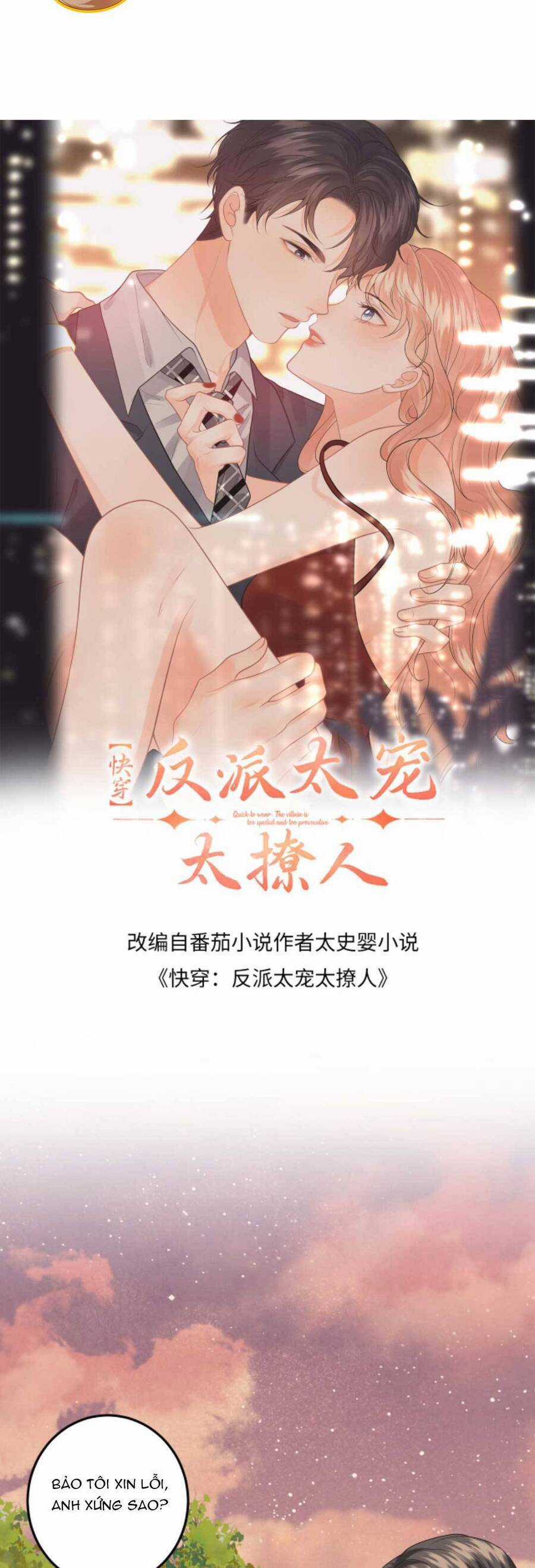 Xuyên Nhanh : Nhân Vật Phản Diện Quá Nuông Chiều Ta Chapter 159 trang 3