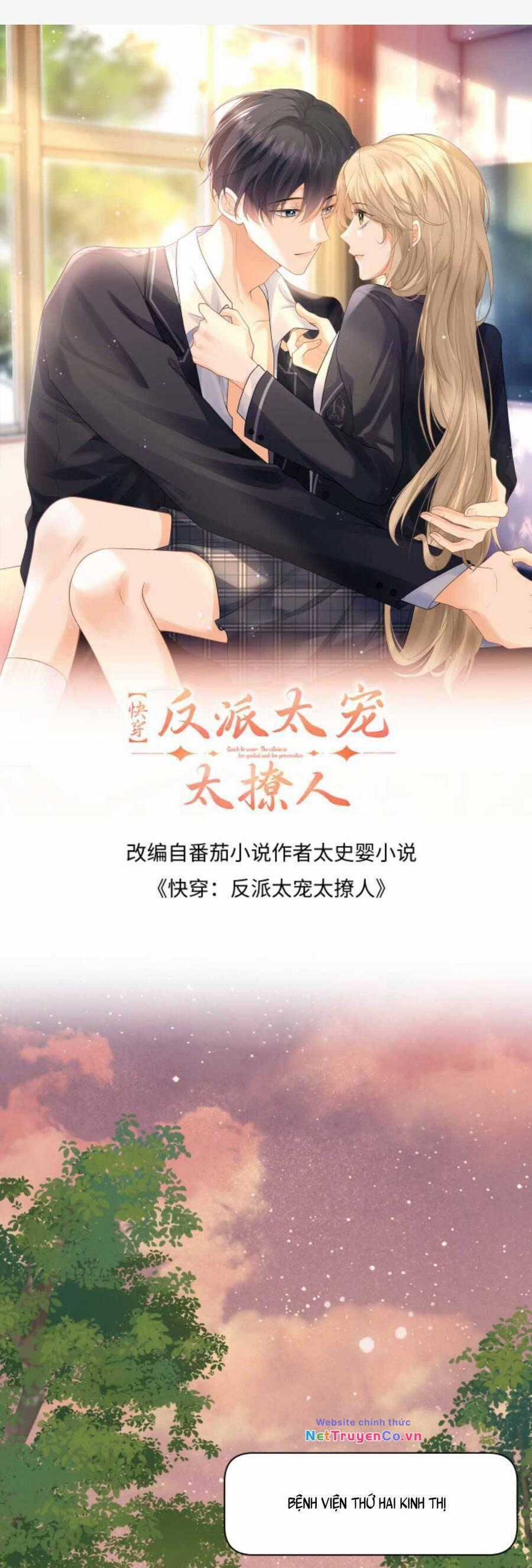 Xuyên Nhanh : Nhân Vật Phản Diện Quá Nuông Chiều Ta Chapter 16 trang 3