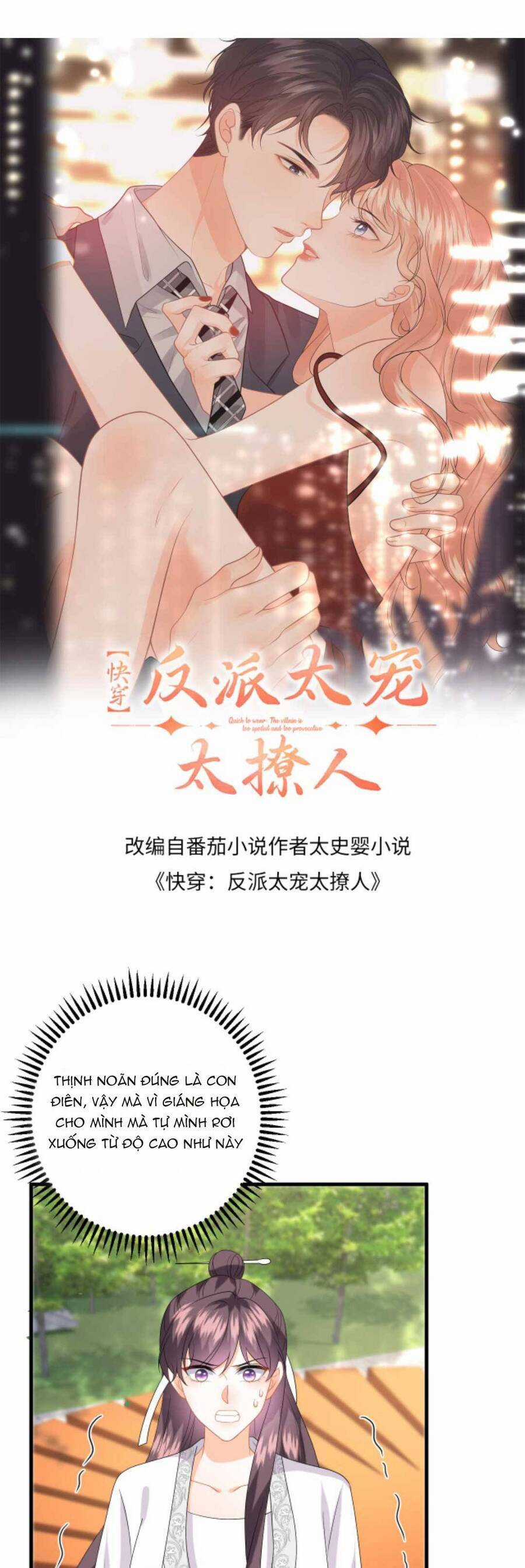 Xuyên Nhanh : Nhân Vật Phản Diện Quá Nuông Chiều Ta Chapter 160 trang 3