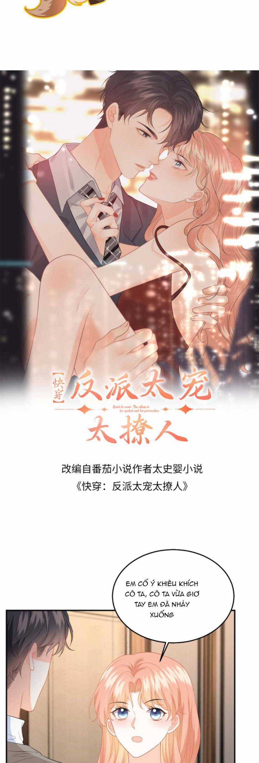 Xuyên Nhanh : Nhân Vật Phản Diện Quá Nuông Chiều Ta Chapter 161 trang 3