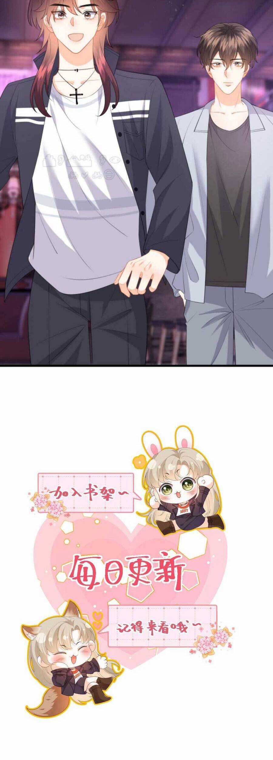 Xuyên Nhanh : Nhân Vật Phản Diện Quá Nuông Chiều Ta Chapter 162 trang 19