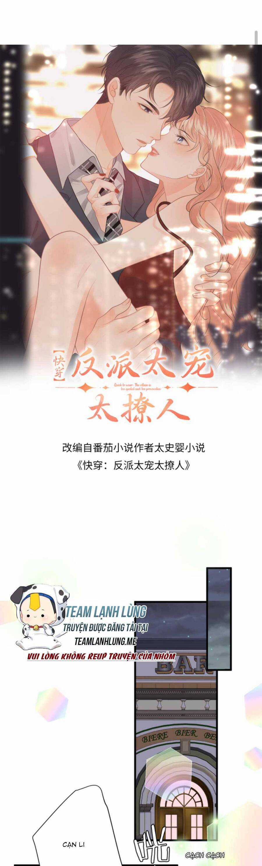 Xuyên Nhanh : Nhân Vật Phản Diện Quá Nuông Chiều Ta Chapter 162 trang 3