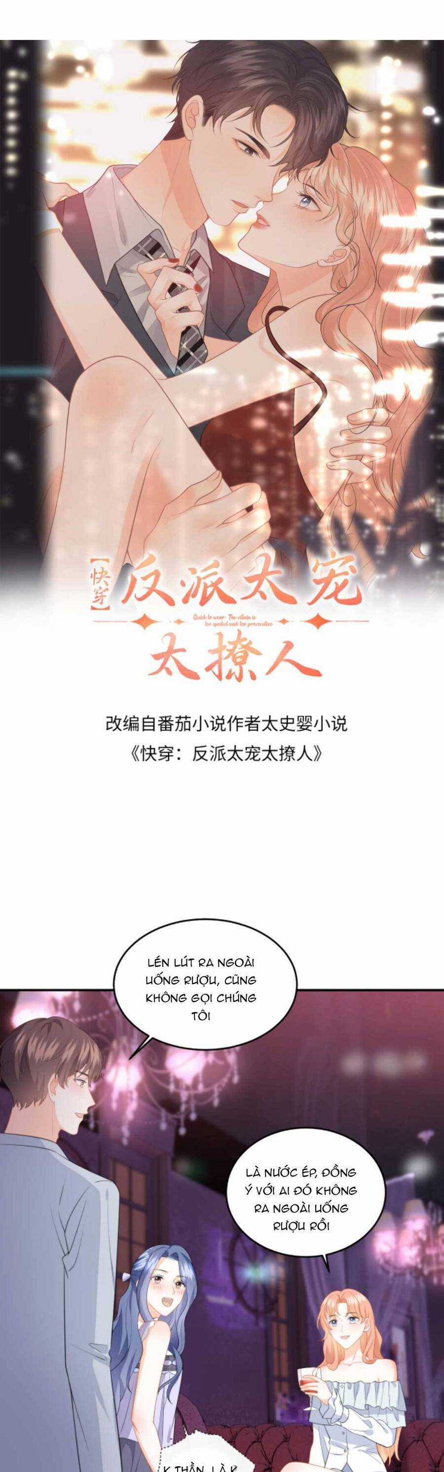 Xuyên Nhanh : Nhân Vật Phản Diện Quá Nuông Chiều Ta Chapter 163 trang 3