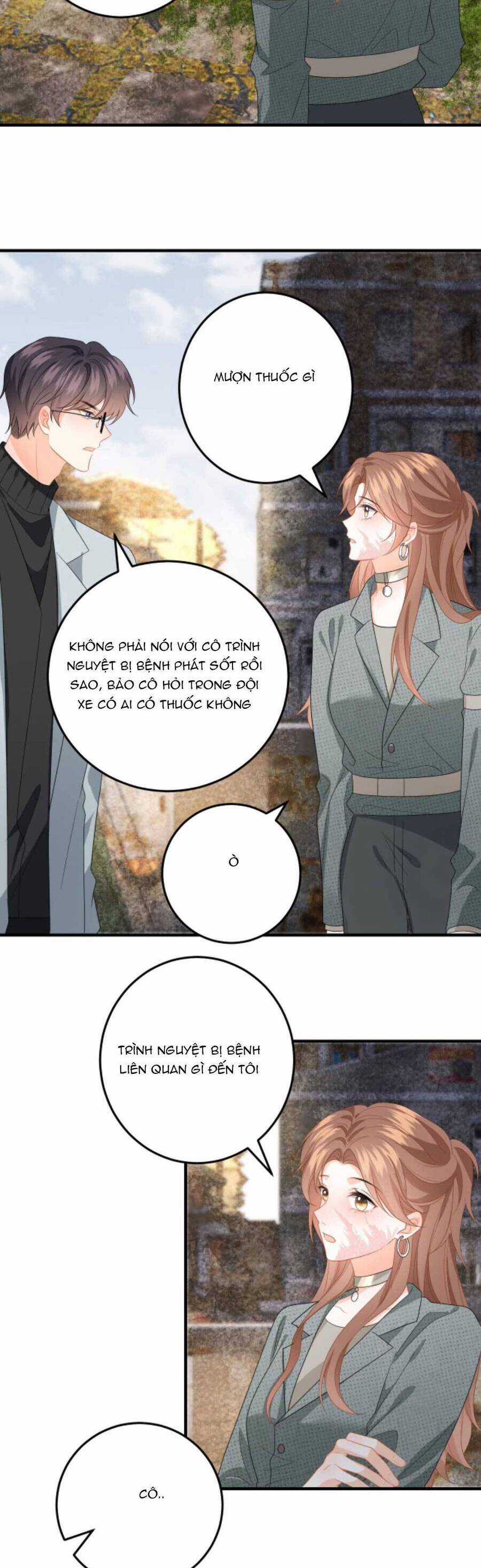 Xuyên Nhanh : Nhân Vật Phản Diện Quá Nuông Chiều Ta Chapter 164 trang 17