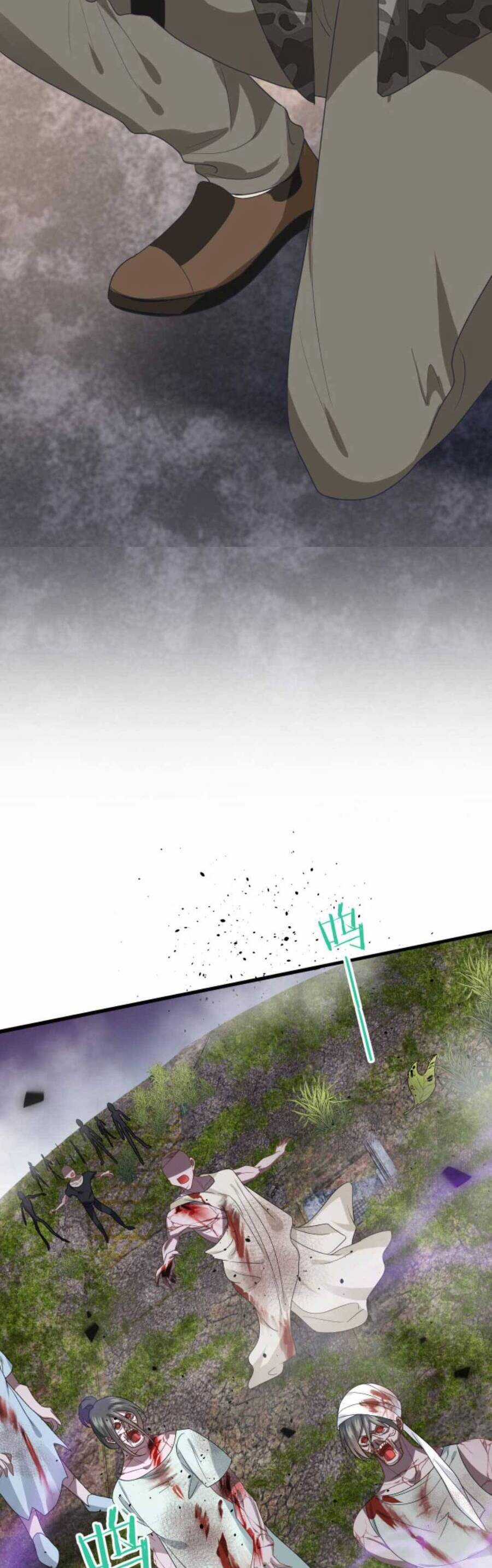 Xuyên Nhanh : Nhân Vật Phản Diện Quá Nuông Chiều Ta Chapter 165 trang 21