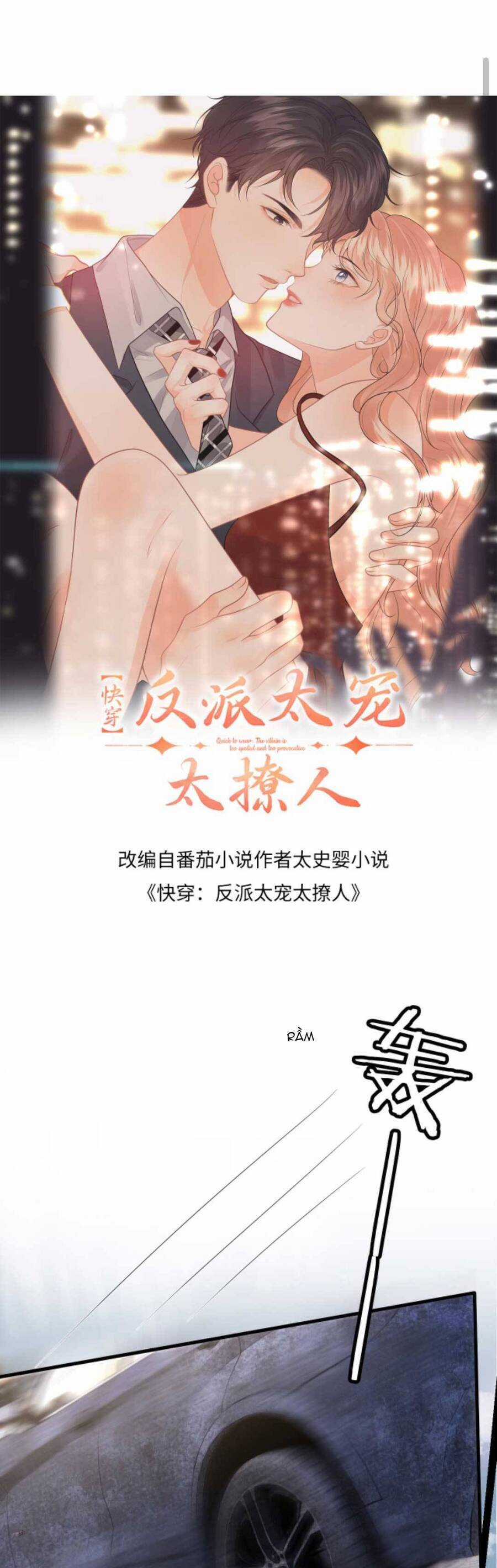 Xuyên Nhanh : Nhân Vật Phản Diện Quá Nuông Chiều Ta Chapter 166 trang 3