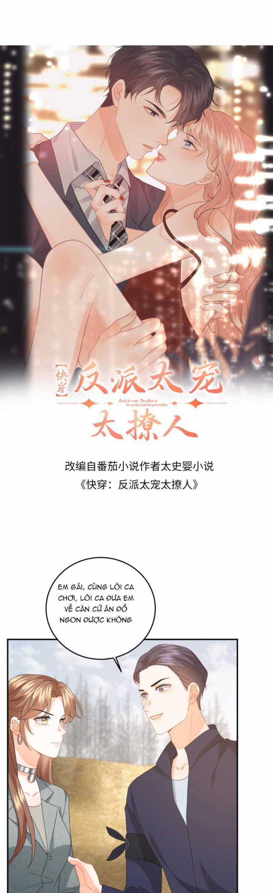 Xuyên Nhanh : Nhân Vật Phản Diện Quá Nuông Chiều Ta Chapter 167 trang 3