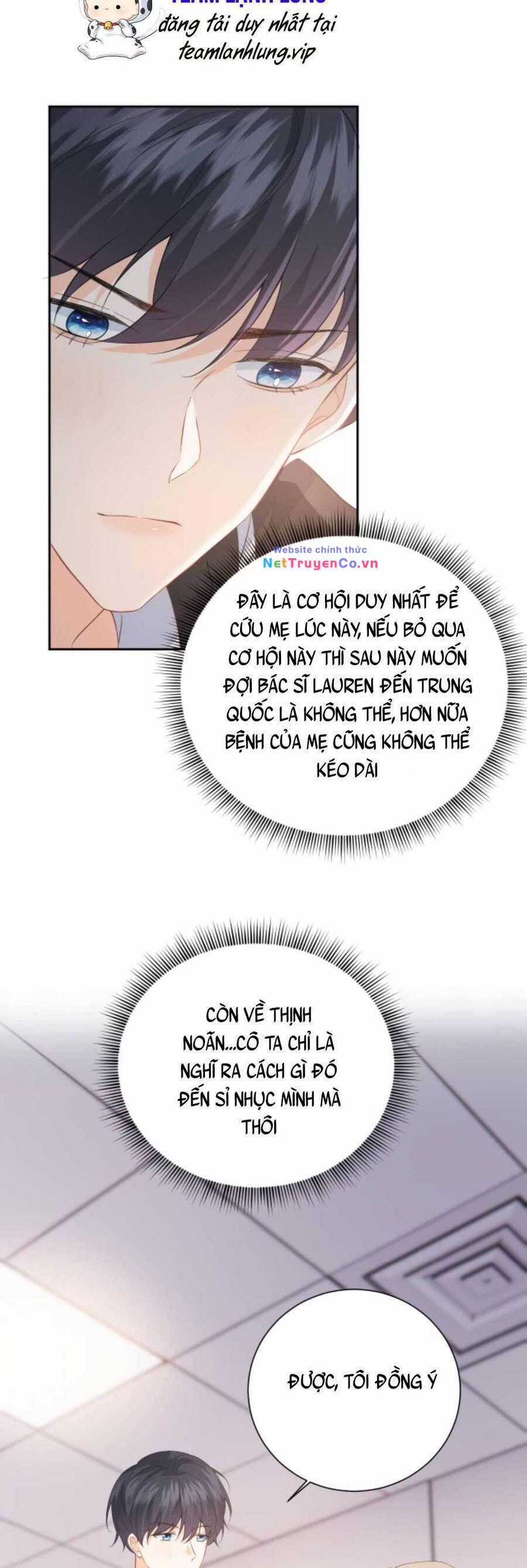 Xuyên Nhanh : Nhân Vật Phản Diện Quá Nuông Chiều Ta Chapter 17 trang 6