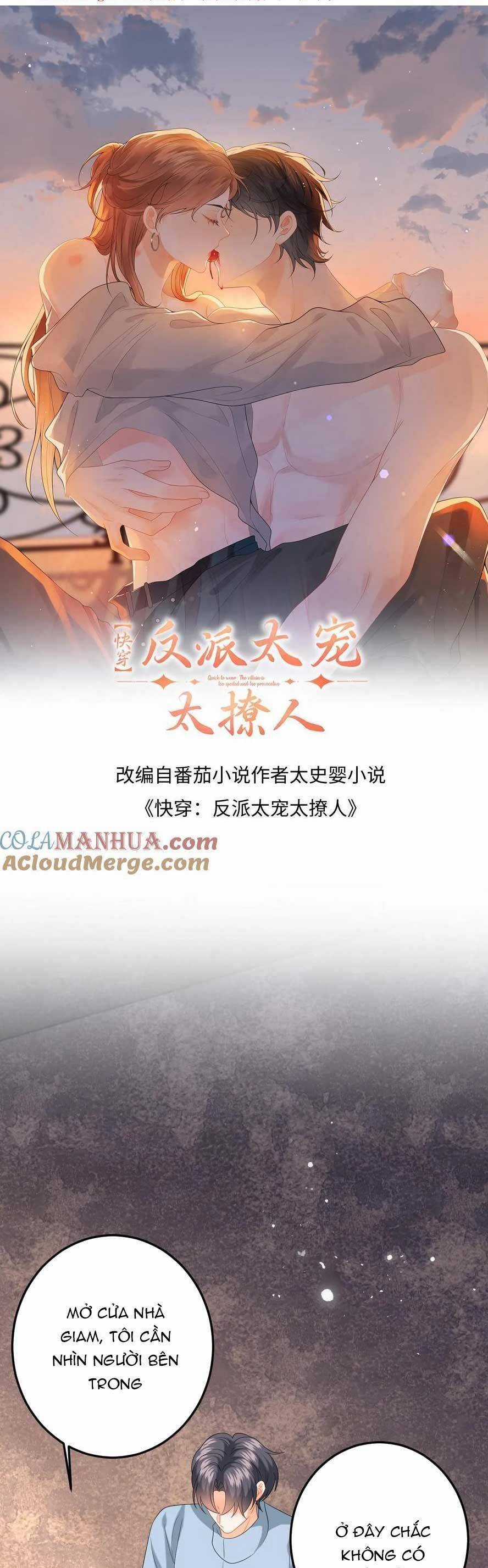 Xuyên Nhanh : Nhân Vật Phản Diện Quá Nuông Chiều Ta Chapter 170 trang 3