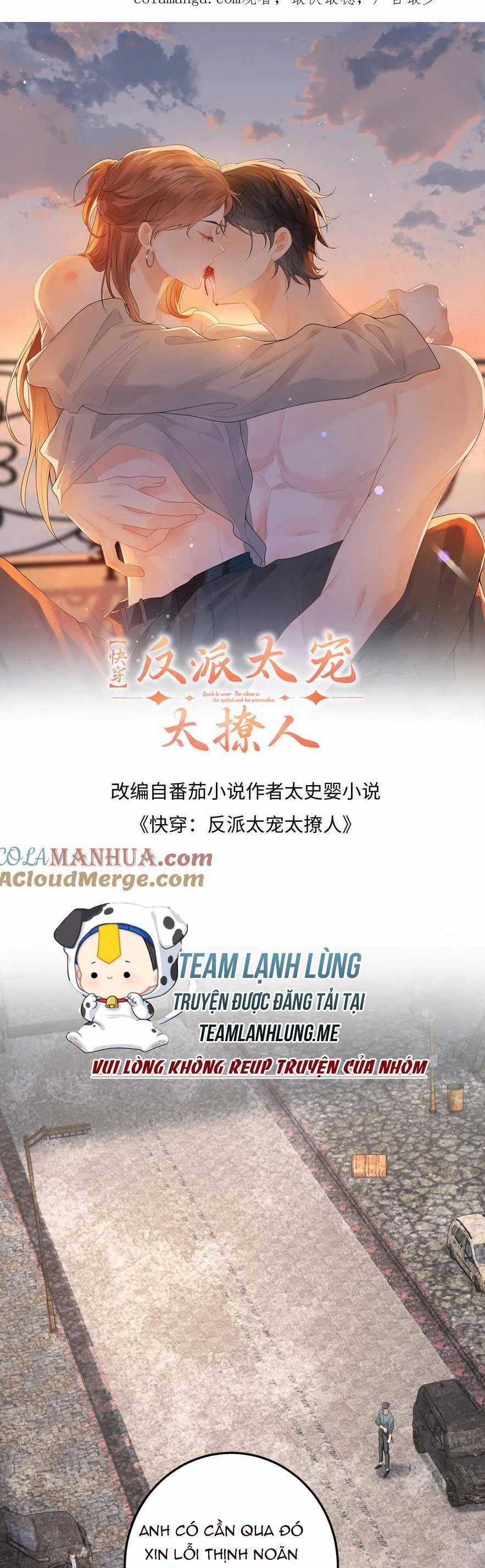 Xuyên Nhanh : Nhân Vật Phản Diện Quá Nuông Chiều Ta Chapter 172 trang 3