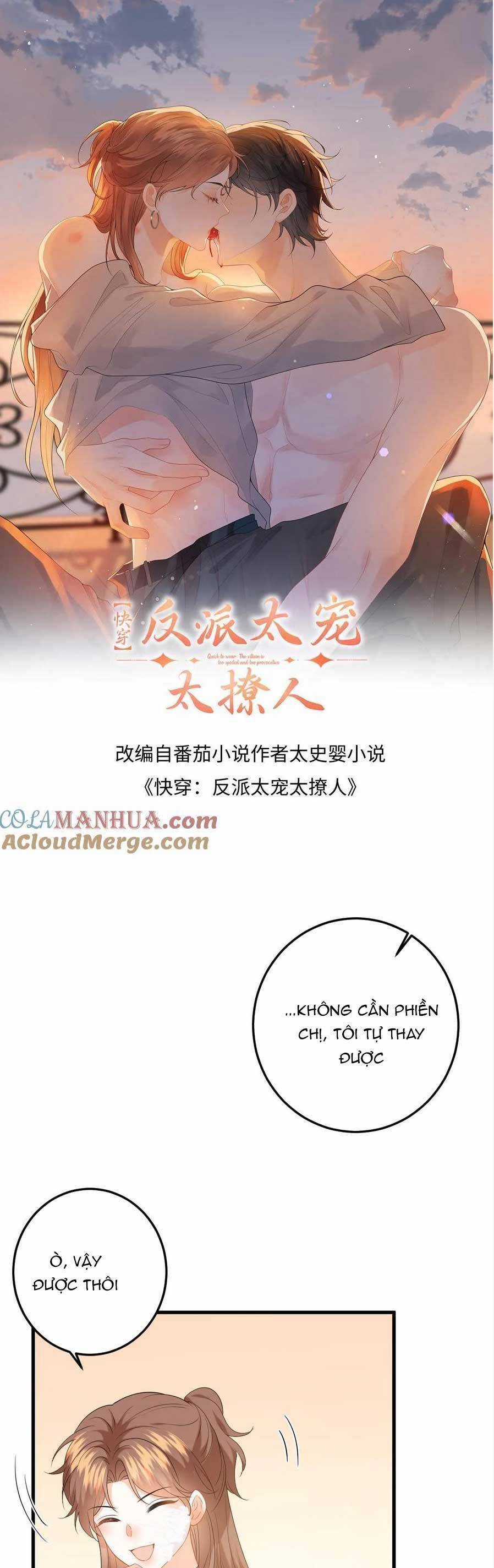 Xuyên Nhanh : Nhân Vật Phản Diện Quá Nuông Chiều Ta Chapter 173 trang 3
