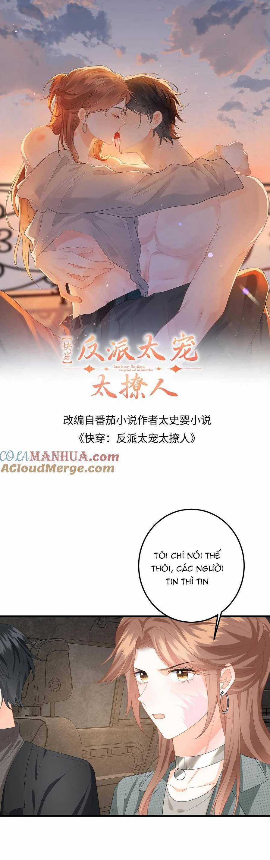 Xuyên Nhanh : Nhân Vật Phản Diện Quá Nuông Chiều Ta Chapter 174 trang 3