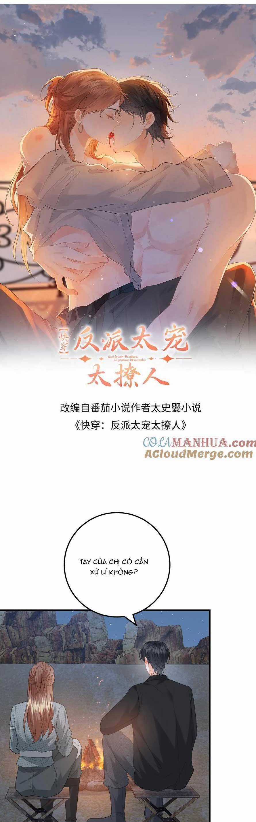 Xuyên Nhanh : Nhân Vật Phản Diện Quá Nuông Chiều Ta Chapter 176 trang 3