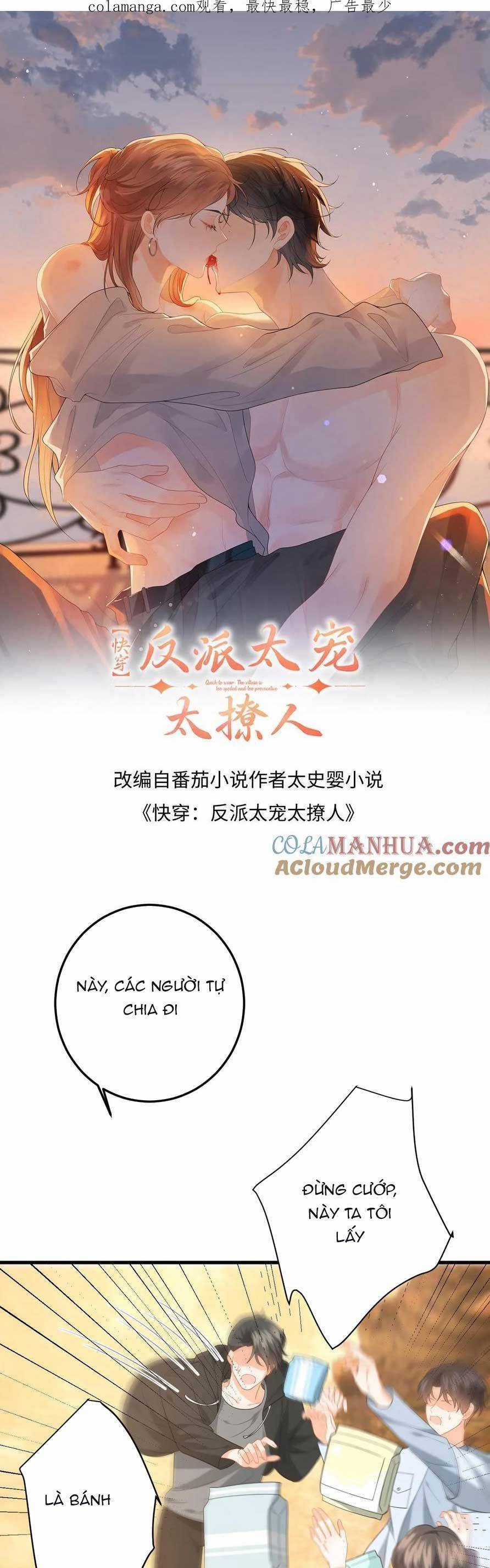 Xuyên Nhanh : Nhân Vật Phản Diện Quá Nuông Chiều Ta Chapter 179 trang 3