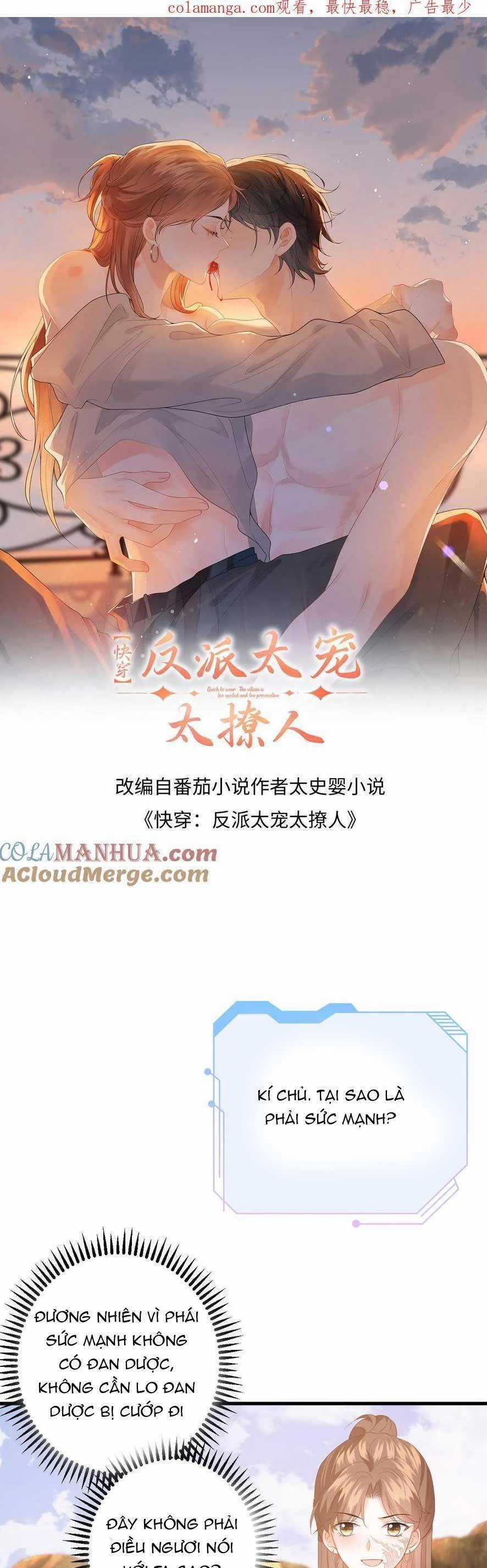 Xuyên Nhanh : Nhân Vật Phản Diện Quá Nuông Chiều Ta Chapter 180 trang 3