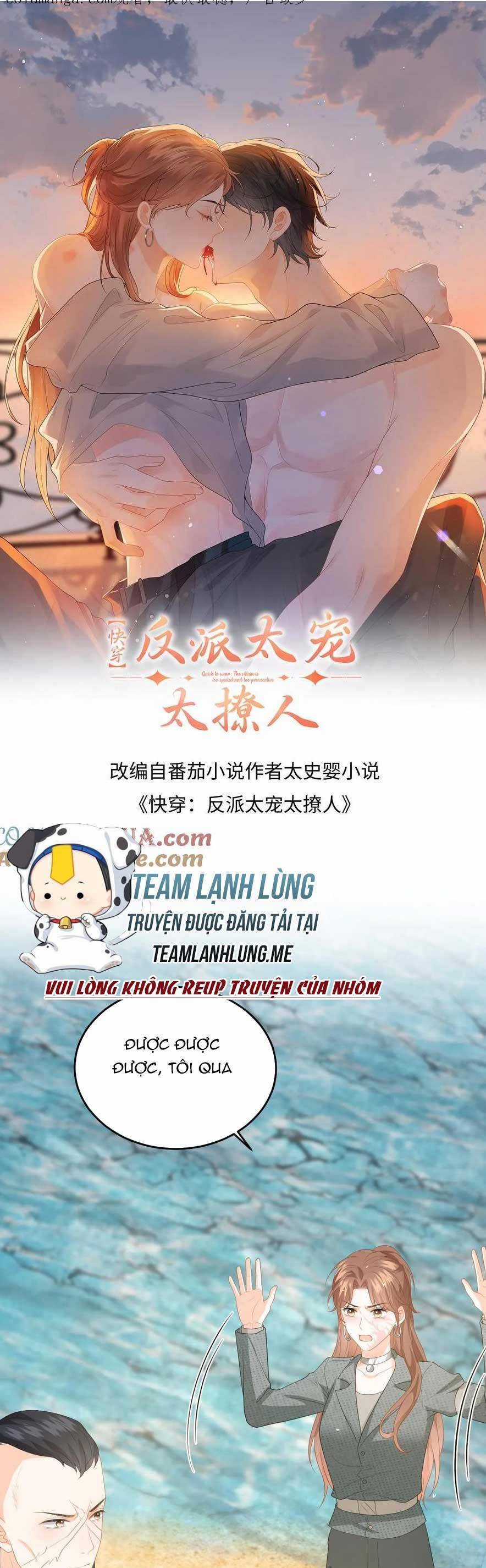 Xuyên Nhanh : Nhân Vật Phản Diện Quá Nuông Chiều Ta Chapter 181 trang 3