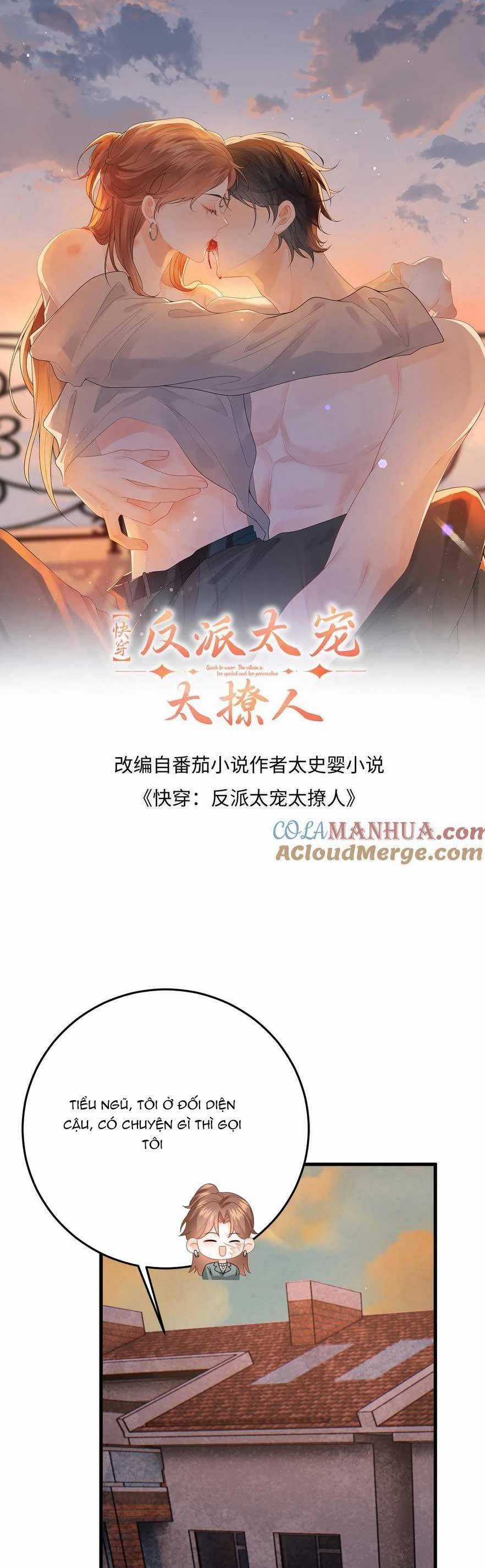 Xuyên Nhanh : Nhân Vật Phản Diện Quá Nuông Chiều Ta Chapter 189 trang 3