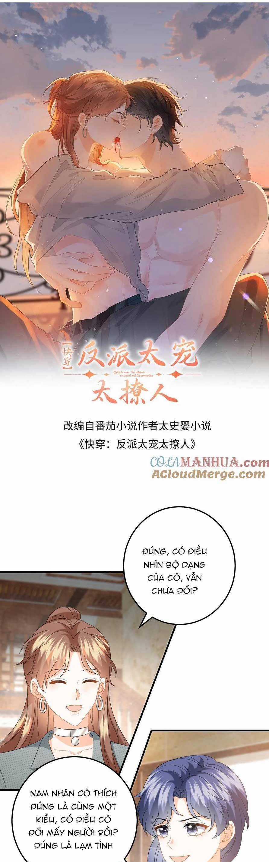 Xuyên Nhanh : Nhân Vật Phản Diện Quá Nuông Chiều Ta Chapter 192 trang 3