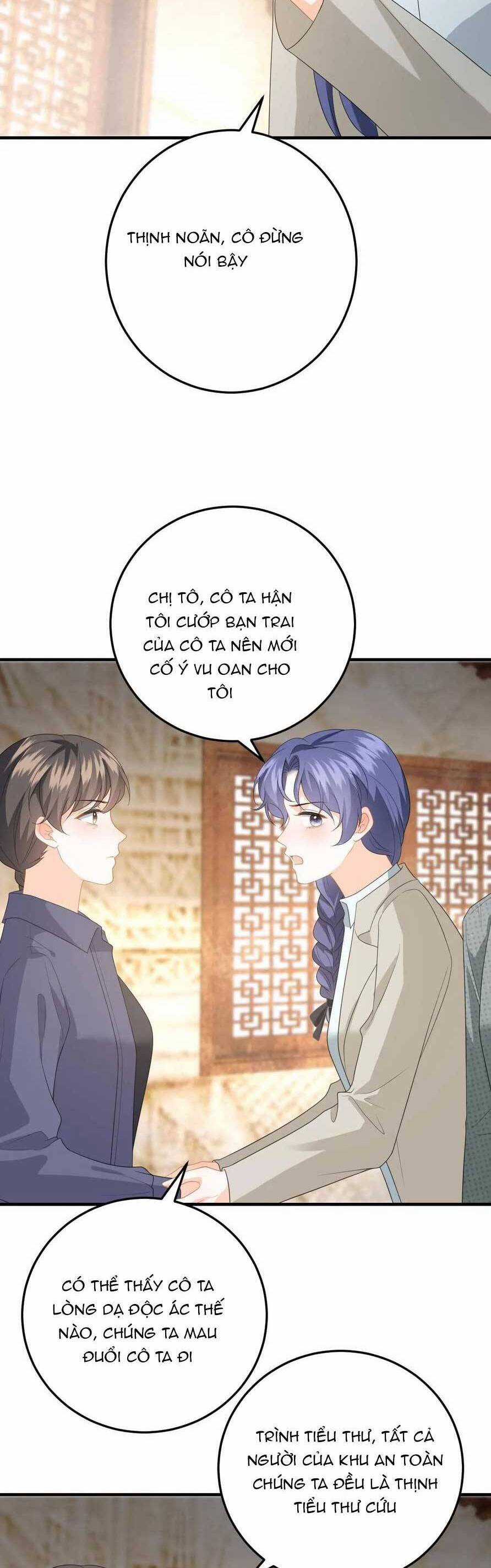 Xuyên Nhanh : Nhân Vật Phản Diện Quá Nuông Chiều Ta Chapter 192 trang 7