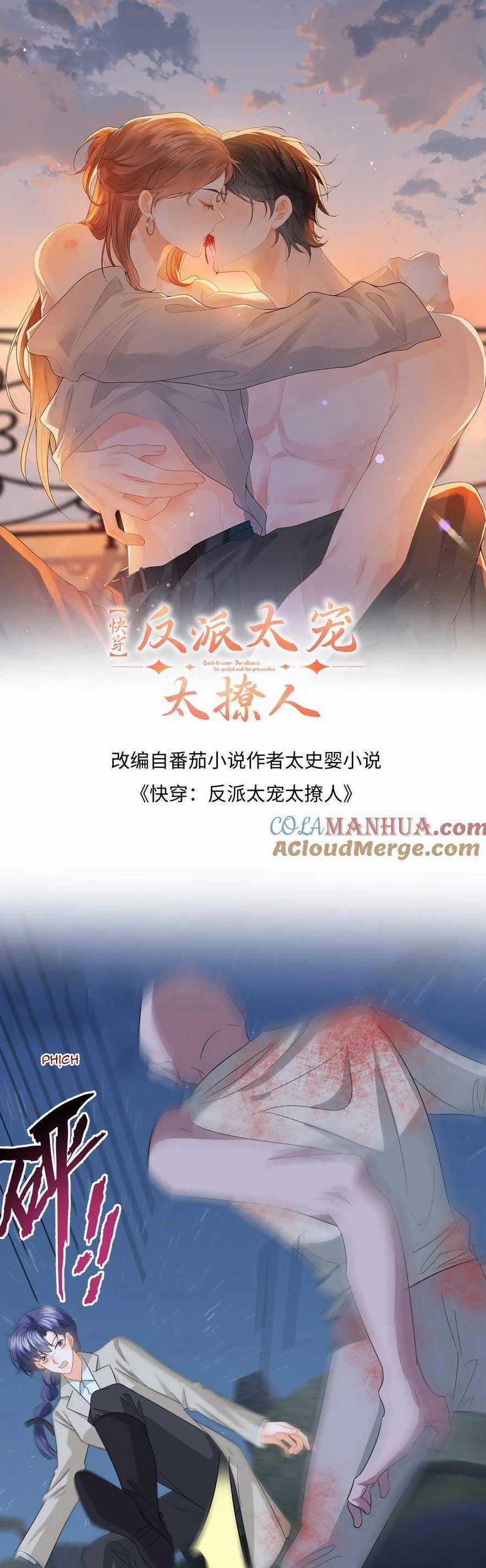 Xuyên Nhanh : Nhân Vật Phản Diện Quá Nuông Chiều Ta Chapter 194 trang 3