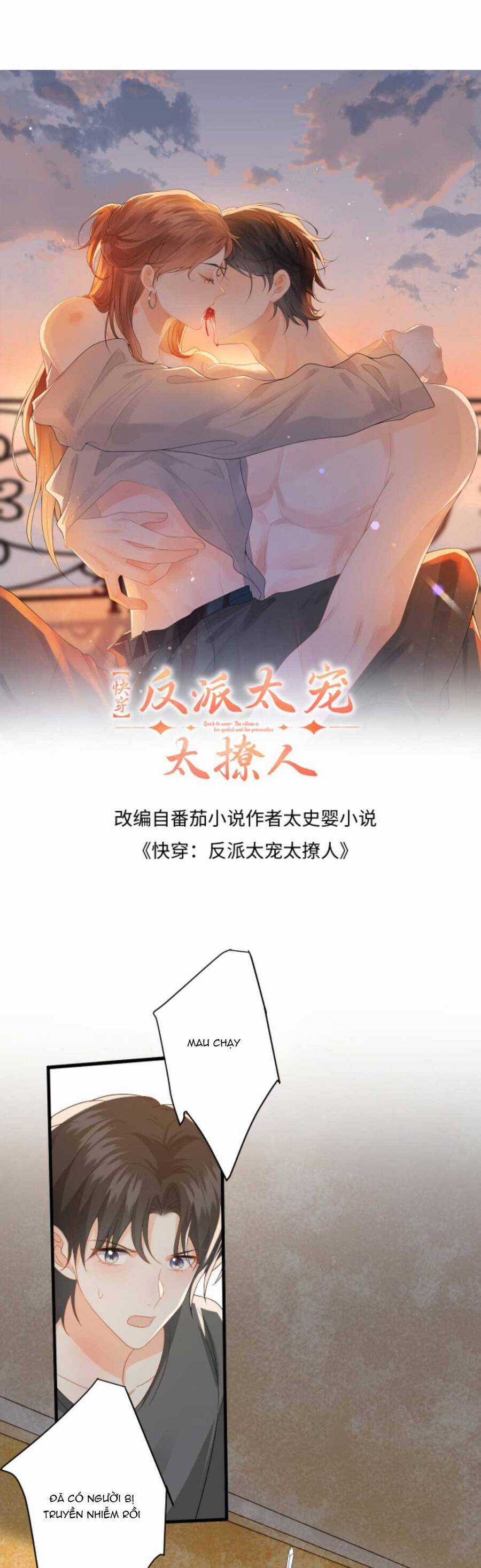 Xuyên Nhanh : Nhân Vật Phản Diện Quá Nuông Chiều Ta Chapter 196 trang 3