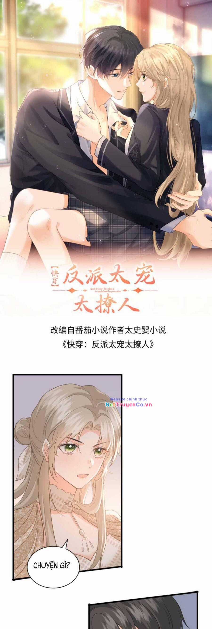 Xuyên Nhanh : Nhân Vật Phản Diện Quá Nuông Chiều Ta Chapter 20 trang 3