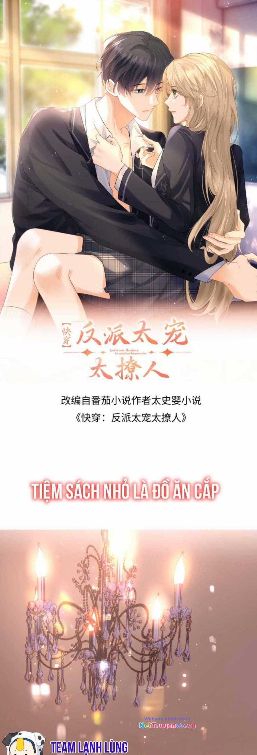 Xuyên Nhanh : Nhân Vật Phản Diện Quá Nuông Chiều Ta Chapter 22 trang 3