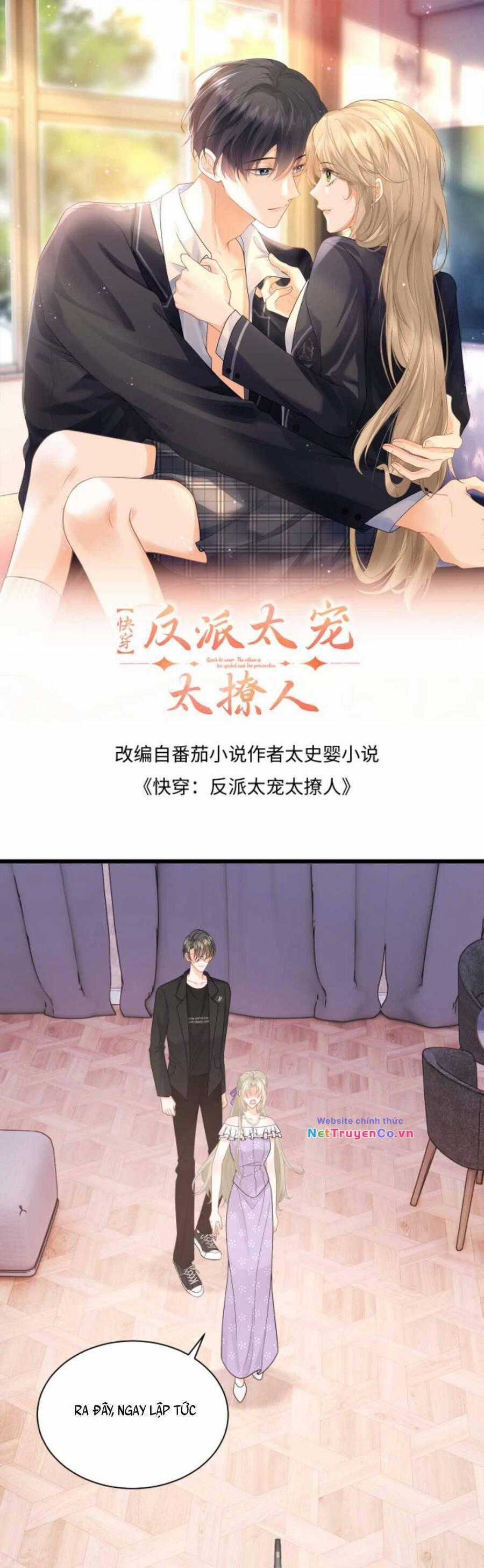 Xuyên Nhanh : Nhân Vật Phản Diện Quá Nuông Chiều Ta Chapter 25 trang 3