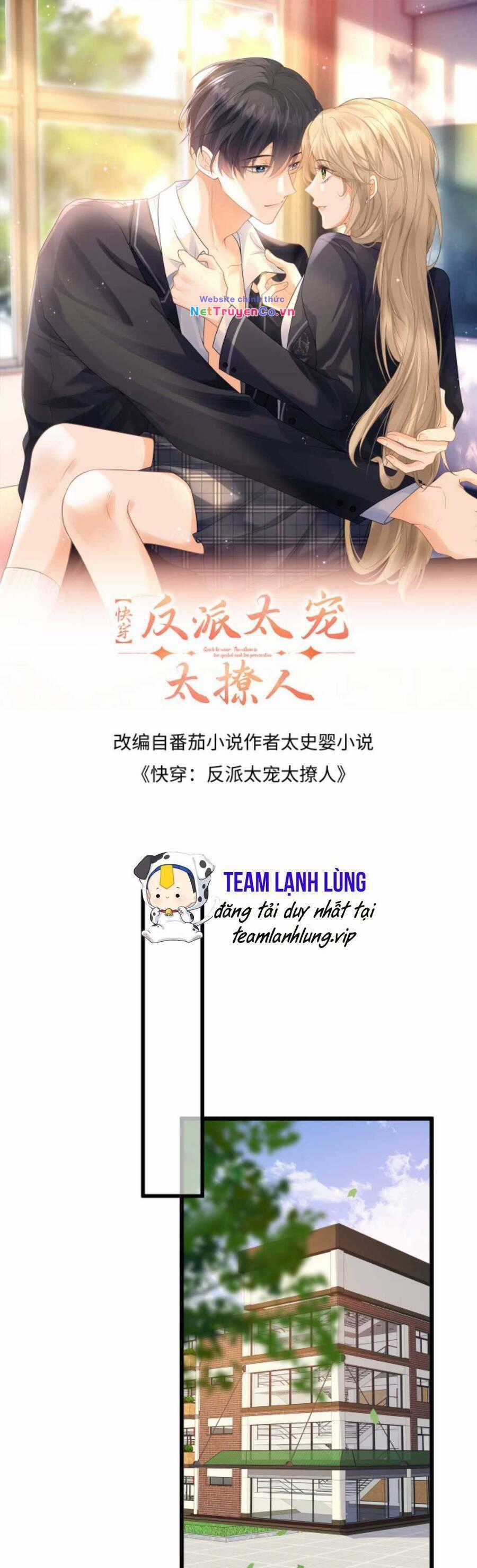 Xuyên Nhanh : Nhân Vật Phản Diện Quá Nuông Chiều Ta Chapter 26 trang 3