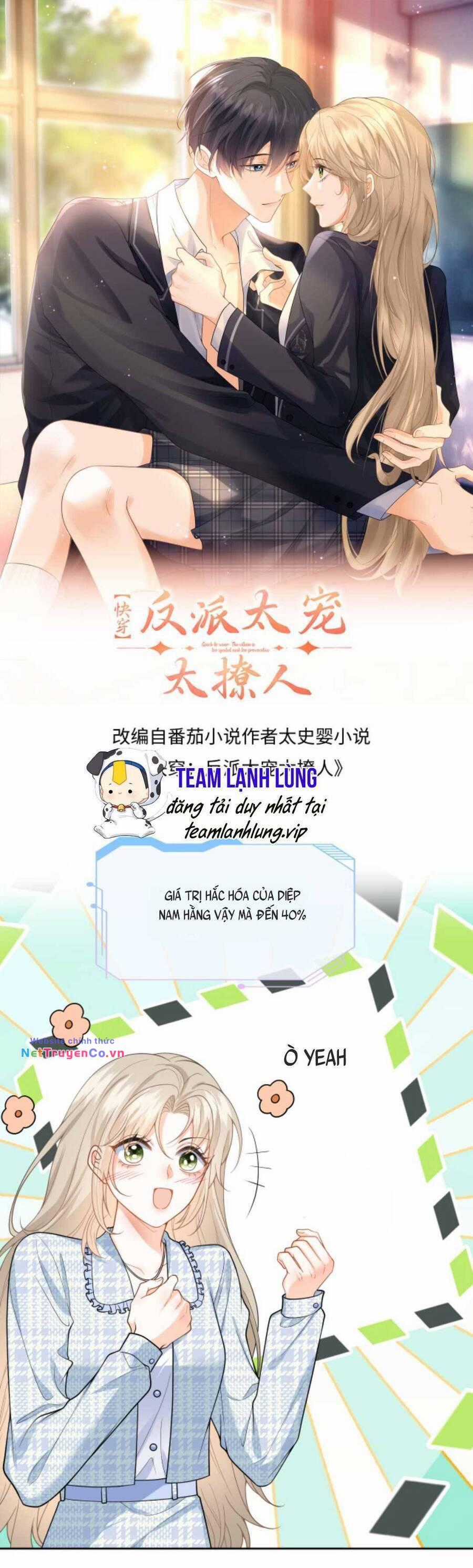 Xuyên Nhanh : Nhân Vật Phản Diện Quá Nuông Chiều Ta Chapter 29 trang 3