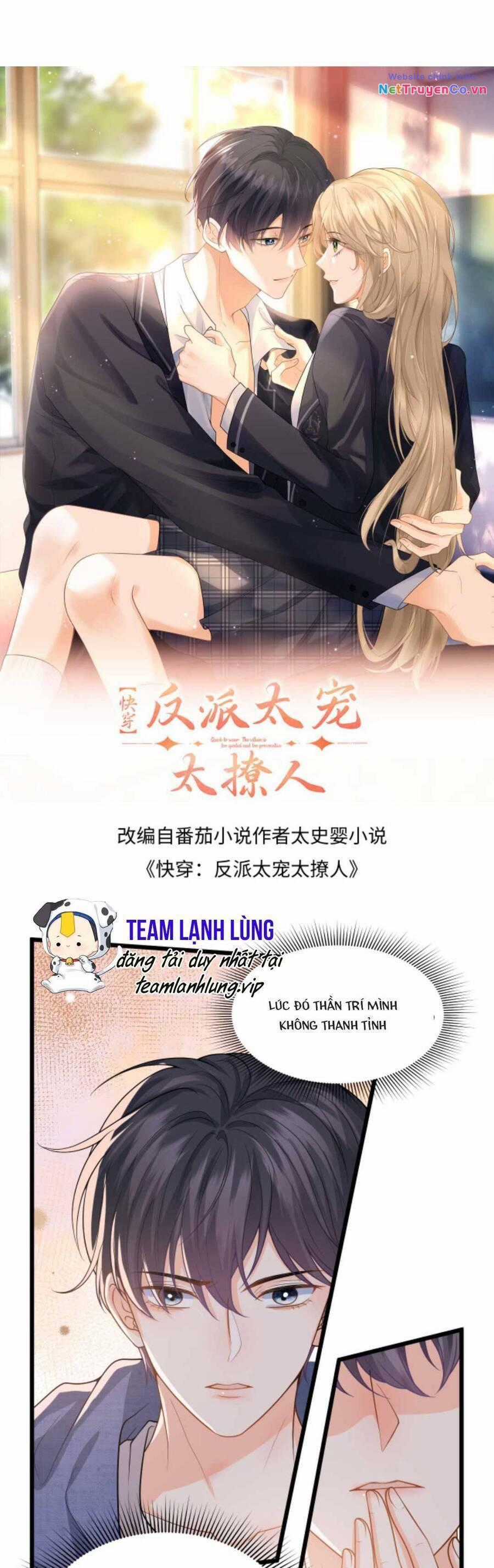 Xuyên Nhanh : Nhân Vật Phản Diện Quá Nuông Chiều Ta Chapter 34 trang 3