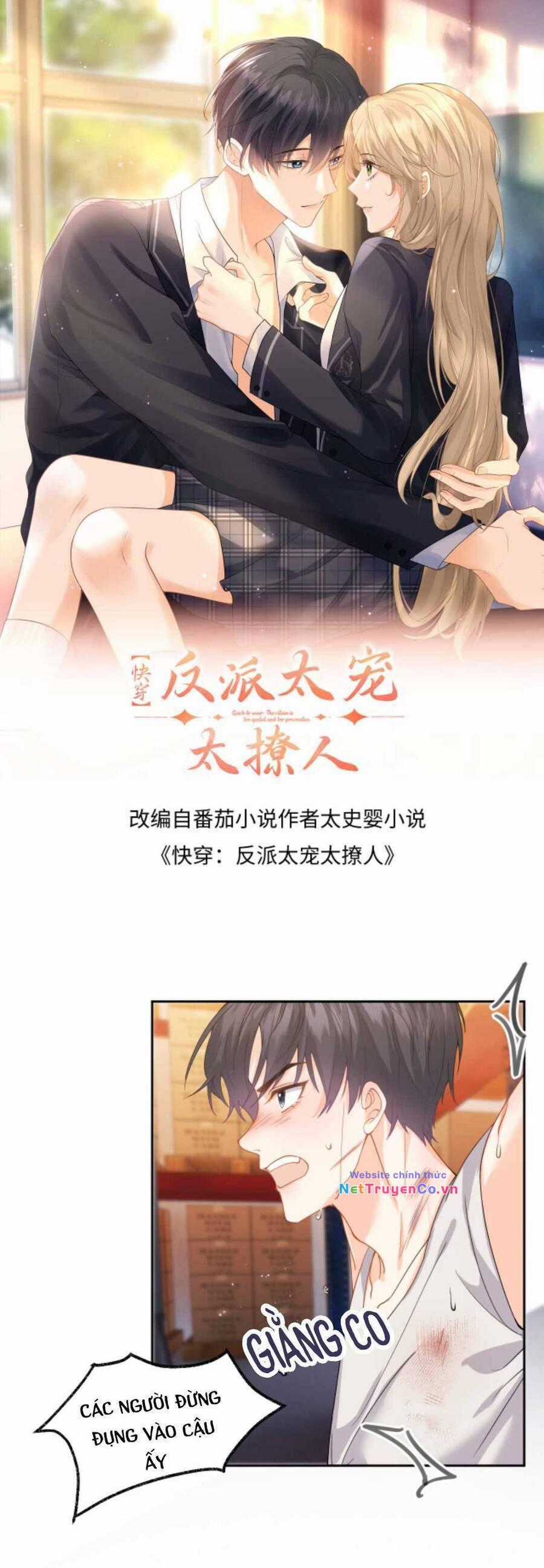 Xuyên Nhanh : Nhân Vật Phản Diện Quá Nuông Chiều Ta Chapter 38 trang 3