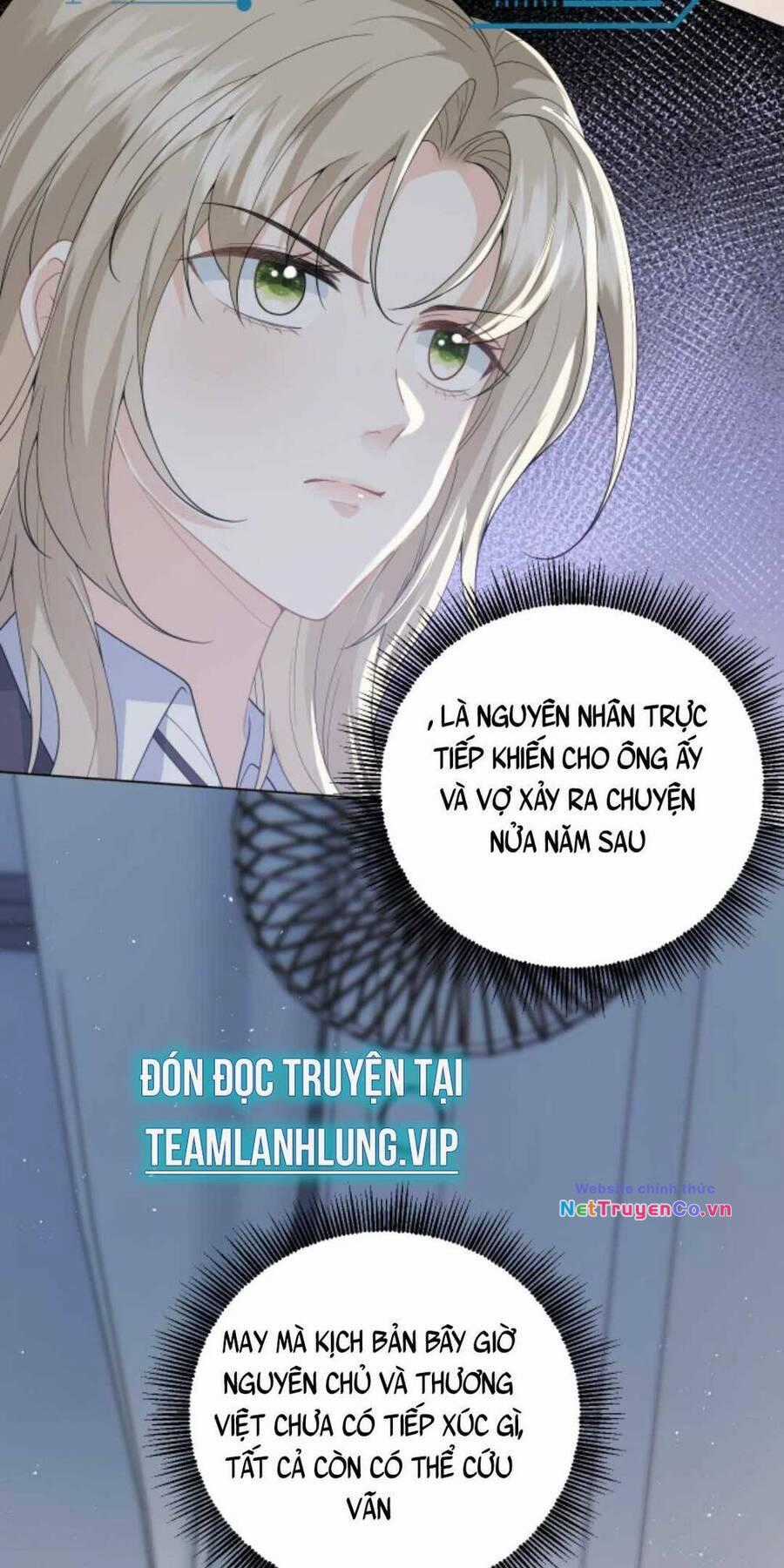 Xuyên Nhanh : Nhân Vật Phản Diện Quá Nuông Chiều Ta Chapter 4 trang 9